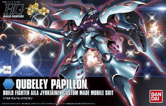 High Grade (HG) HGBF 1/144 Qubeley Papillon