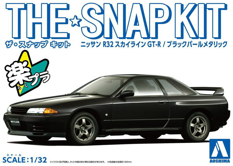1/32 Nissan R32 Skyline GT-R (Black Pearl Metallic) (Aoshima The Snap Kit Series No.14-BP)