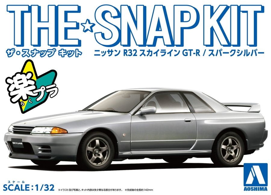 1/32 Nissan R32 Skyline GT-R (Spark Silver) (Aoshima The Snap Kit Series No.14D)