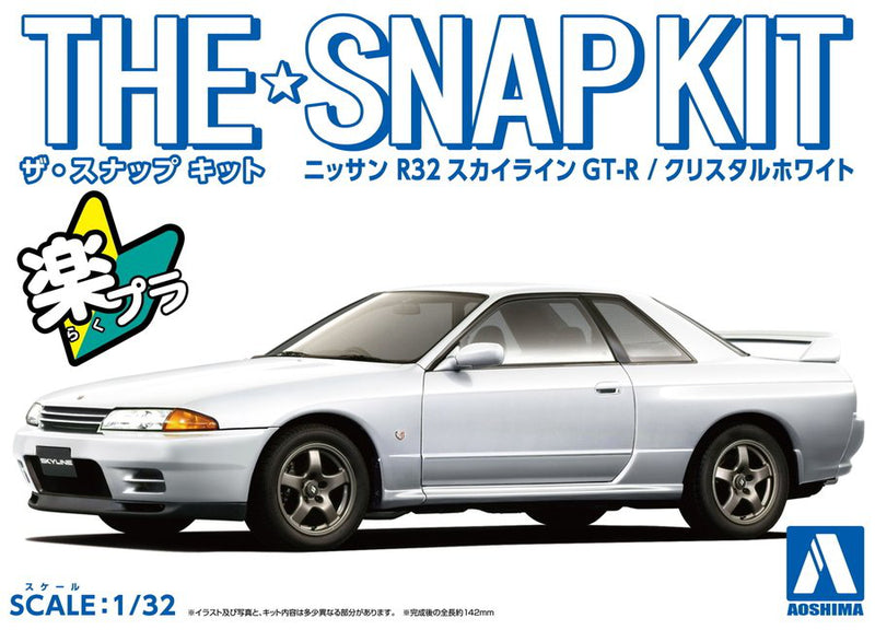 1/32 Nissan R32 Skyline GT-R (Crystal White) (Aoshima The Snap Kit Series No.14-CW)