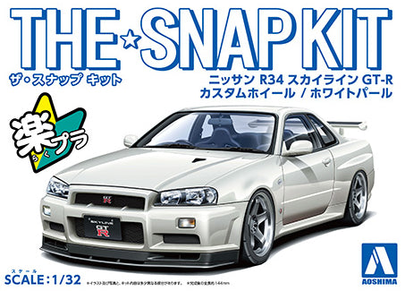 1/32 Nissan R34 Skyline GT-R Custom Wheel (White Pearl) (Aoshima The Snap Kit Series No.11-SP3)