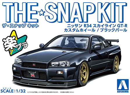 1/32 Nissan R34 Skyline GT-R Custom Wheel (Black Pearl) (Aoshima The Snap Kit Series No.11-SP2)