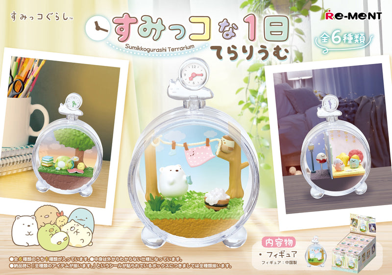 Re-ment - Sumikko Gurashi - A Day of Sumikko (Sumikkogurashi Terrarium)