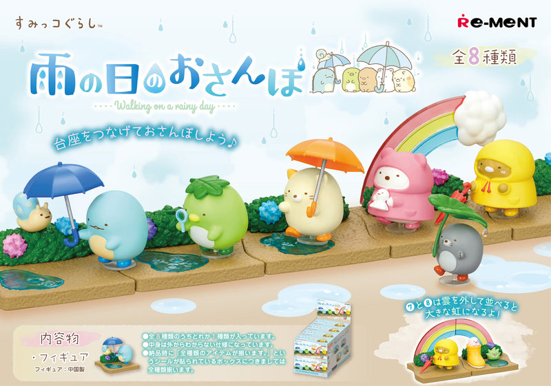 Re-ment - Sumikko Gurashi - Walking on a Rainy Day