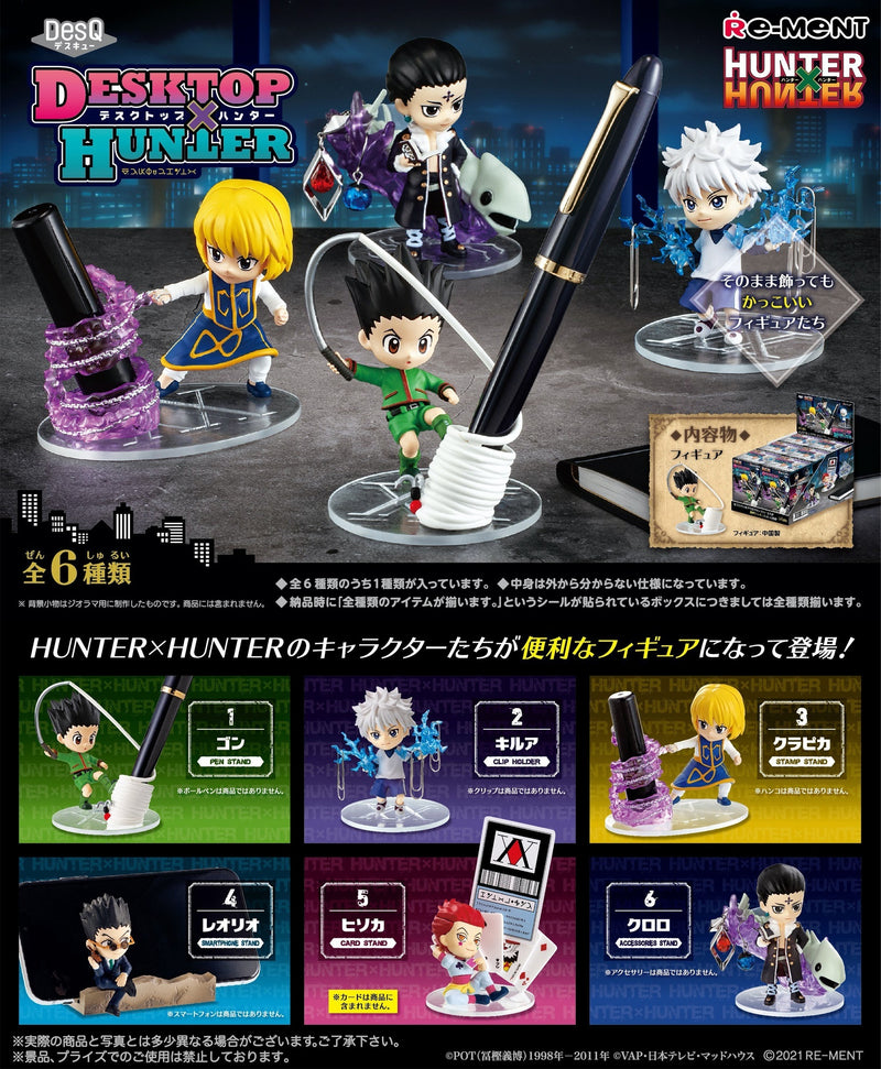Re-ment - Hunter x Hunter - DesQ Desktop Hunter