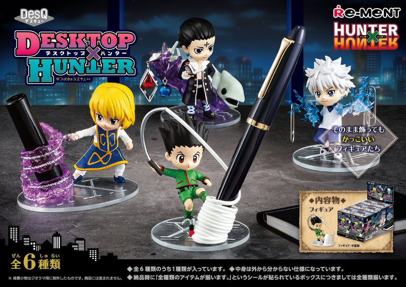 Re-ment - Hunter x Hunter - DesQ Desktop Hunter