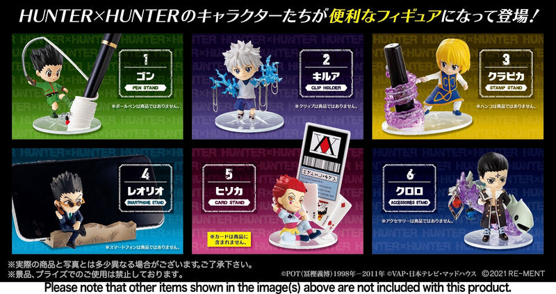 Re-ment - Hunter x Hunter - DesQ Desktop Hunter