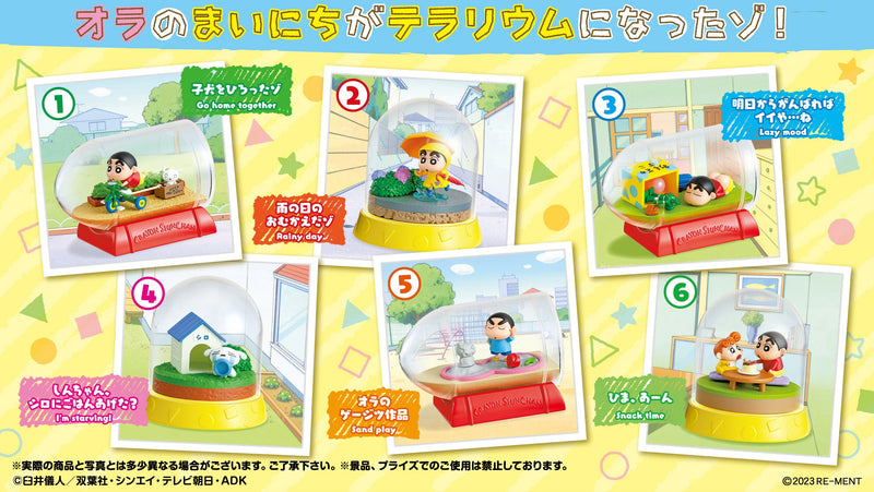 Re-ment - Crayon Shin-Chan - Terrarium It's Fun Every Day!