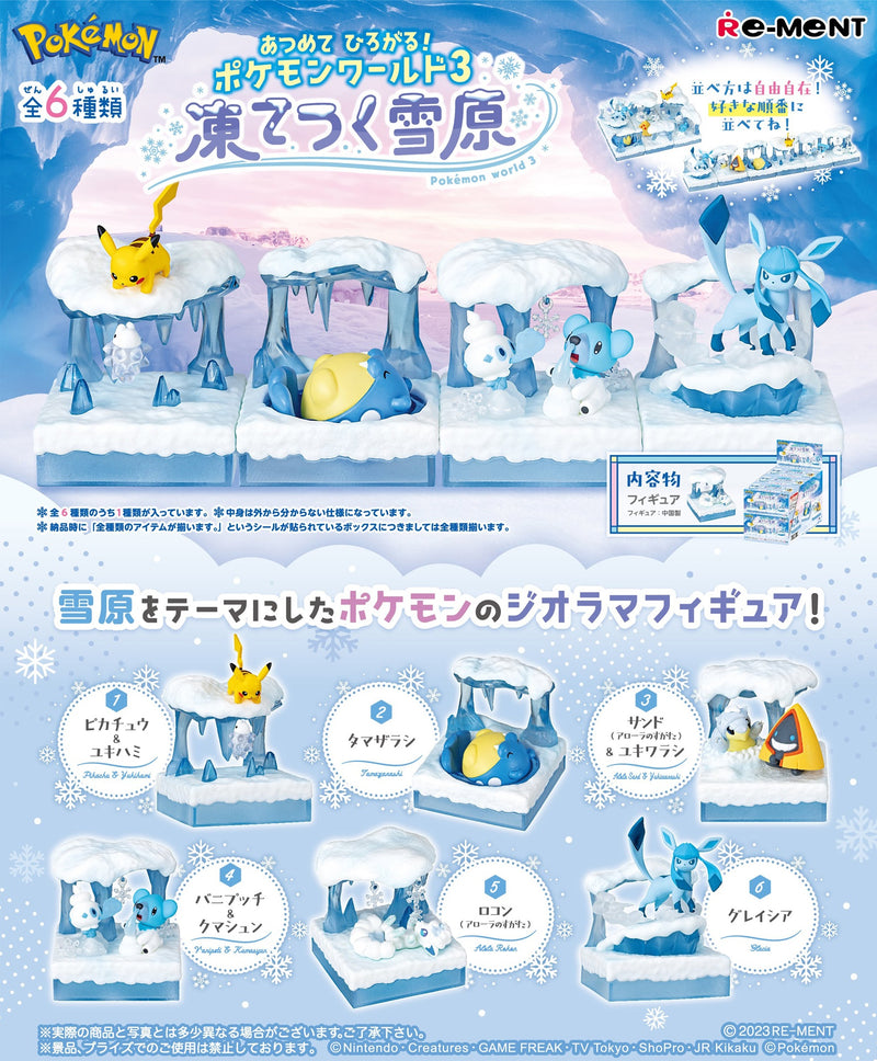 Re-ment - Pokemon - Pokemon World 3 Frozen Snow Field