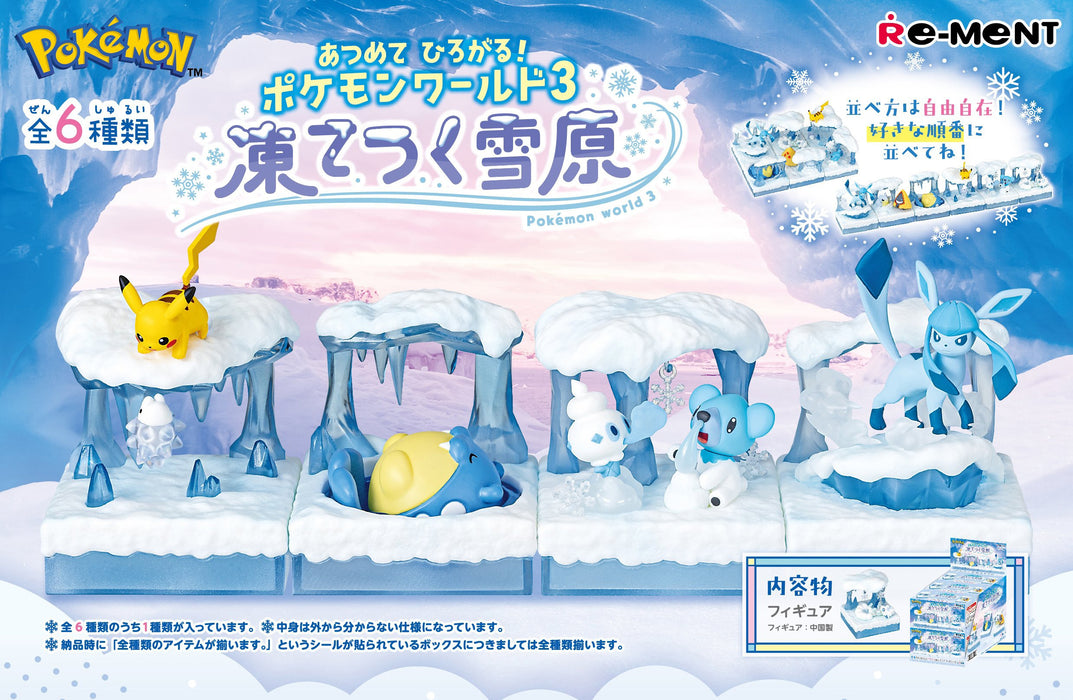 Re-ment - Pokemon - Pokemon World 3 Frozen Snow Field