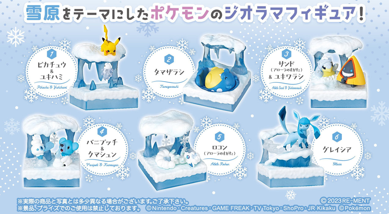 Re-ment - Pokemon - Pokemon World 3 Frozen Snow Field