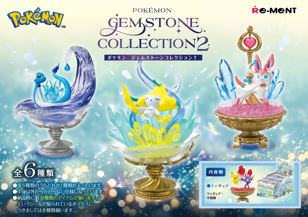 Re-ment - Pokemon - Gemstone Collection 2