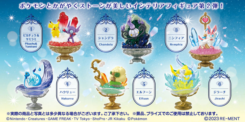 Re-ment - Pokemon - Gemstone Collection 2