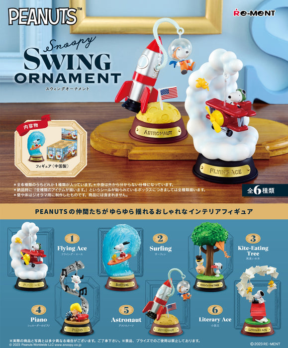 Re-ment - Peanuts - Snoopy SWING ORNAMENT