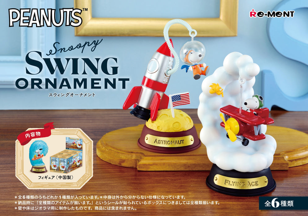 Re-ment - Peanuts - Snoopy SWING ORNAMENT