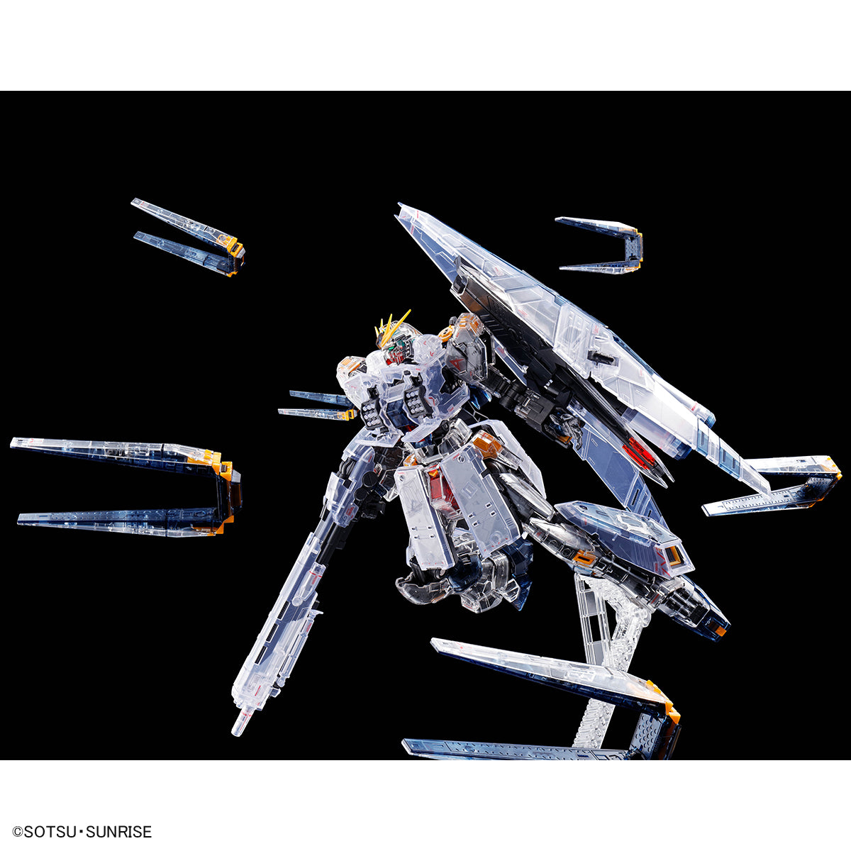 Bandai Event Limited Real Grade (RG) 1/144 RX-93HWS Nu Gundam HWS