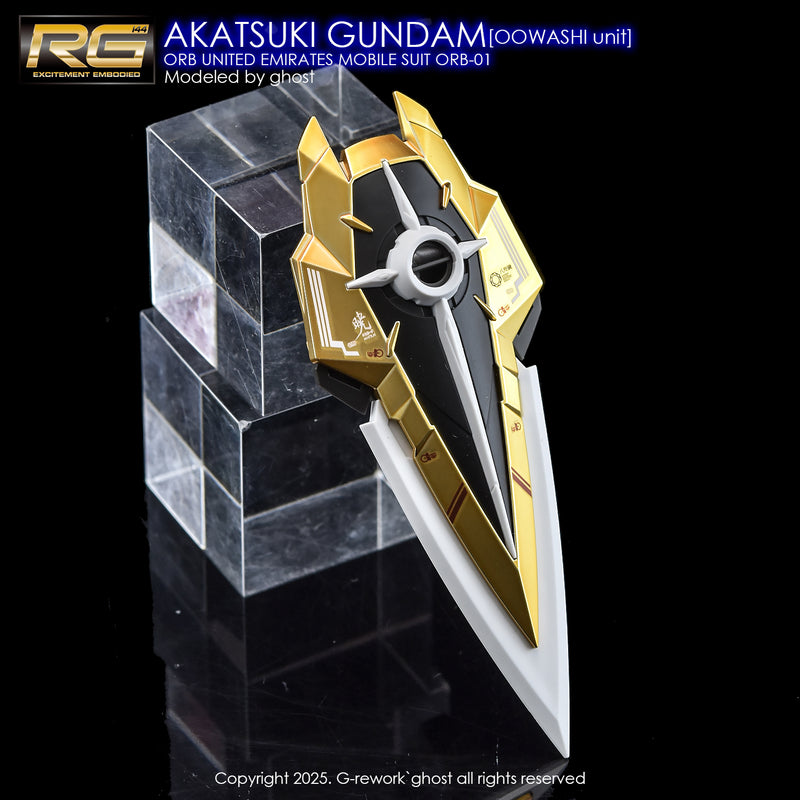G-Rework Decal - RG ORB-01 Akatsuki Gundam Oowashi Unit Use