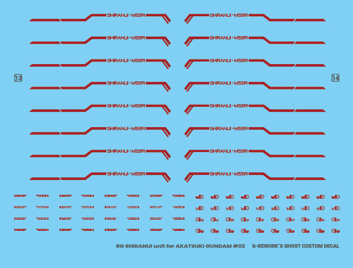 G-Rework Decal - RG ORB-01 Akatsuki Gundam Shiranui Use