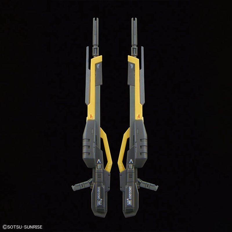 RG XXXG-00W0 Wing Gundam Zero (Bandai Real Grade 1/144)