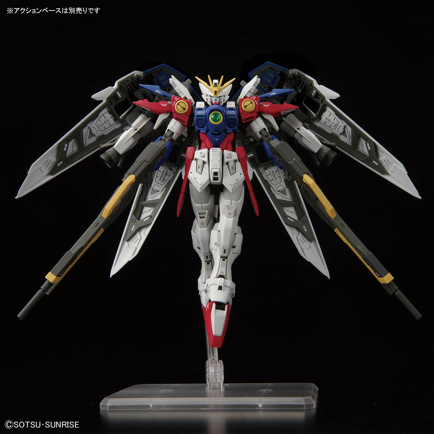 Bandai RG XXXG-00W0 Wing Gundam Zero (Bandai Real Grade 1/144