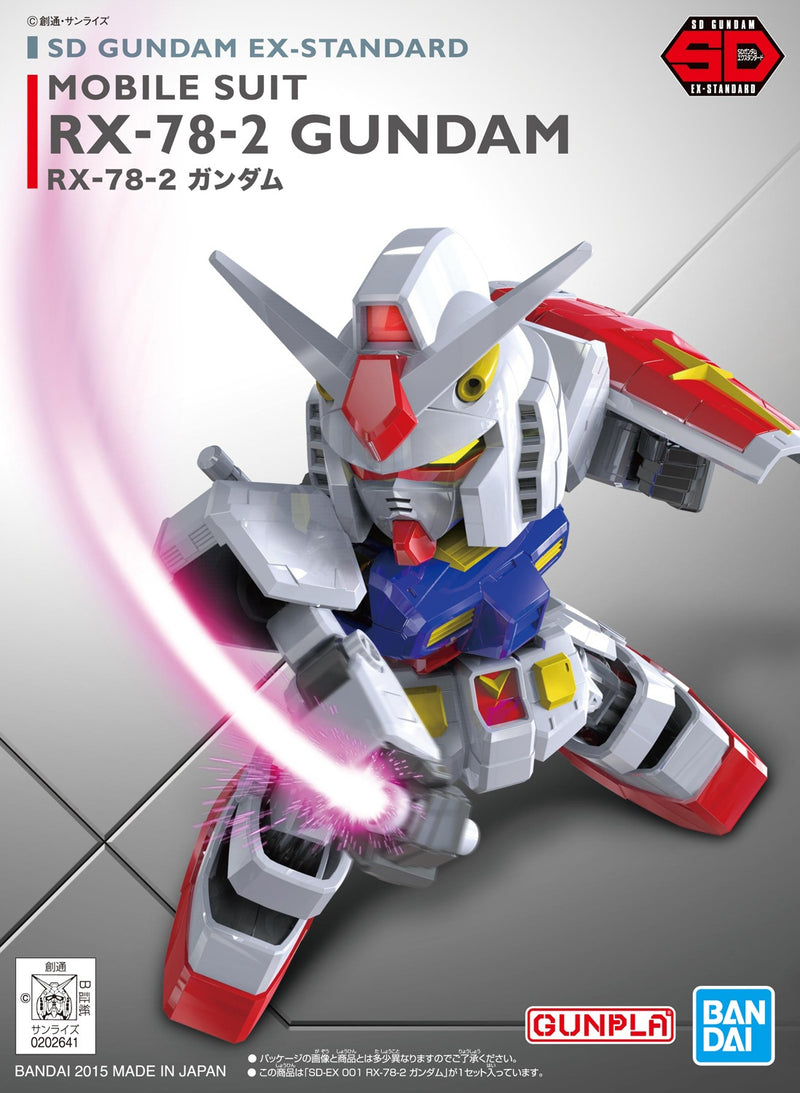 SDEX RX-78-2 Gundam
