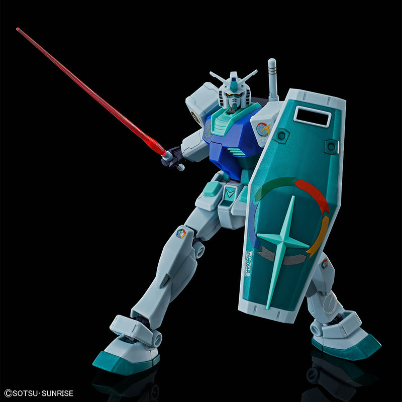 Event Limited High Grade (HG) HGUC 1/144 RX-78-2 Gundam [Earth Color]