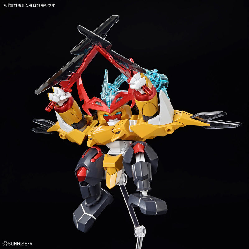 Mashin Creator Wataru Non-Scale RAIJINMARU (雷神丸)