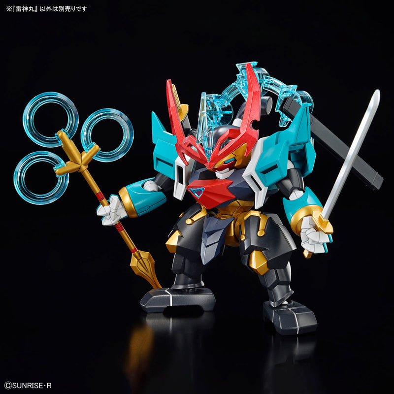 Mashin Creator Wataru Non-Scale RAIJINMARU (雷神丸)
