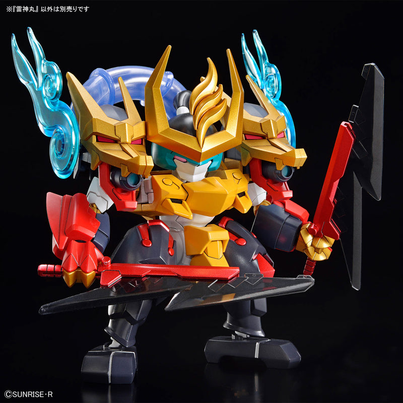 Mashin Creator Wataru Non-Scale RAIJINMARU (雷神丸)