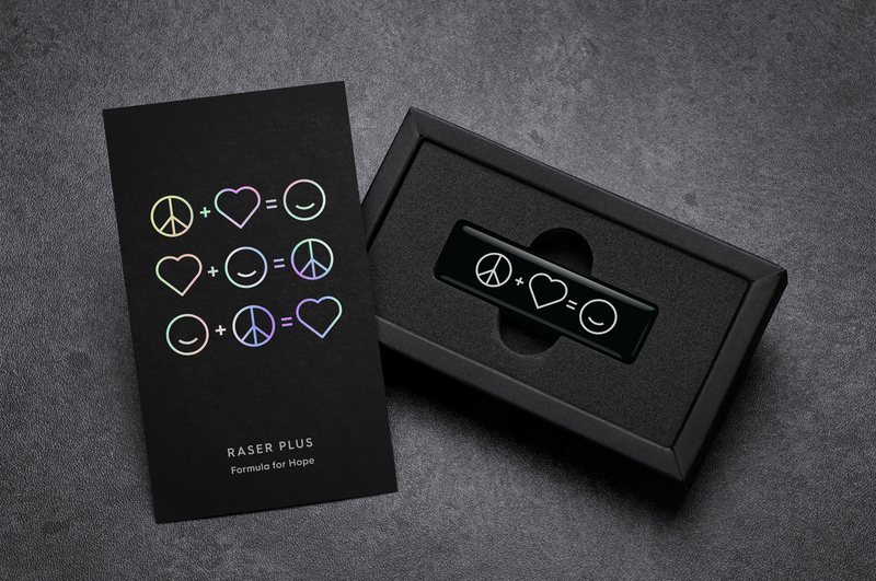 Gunprimer RASER PLUS FORMULA FOR HOPE Heavy Duty Gate Remover (R-GRP-FH)