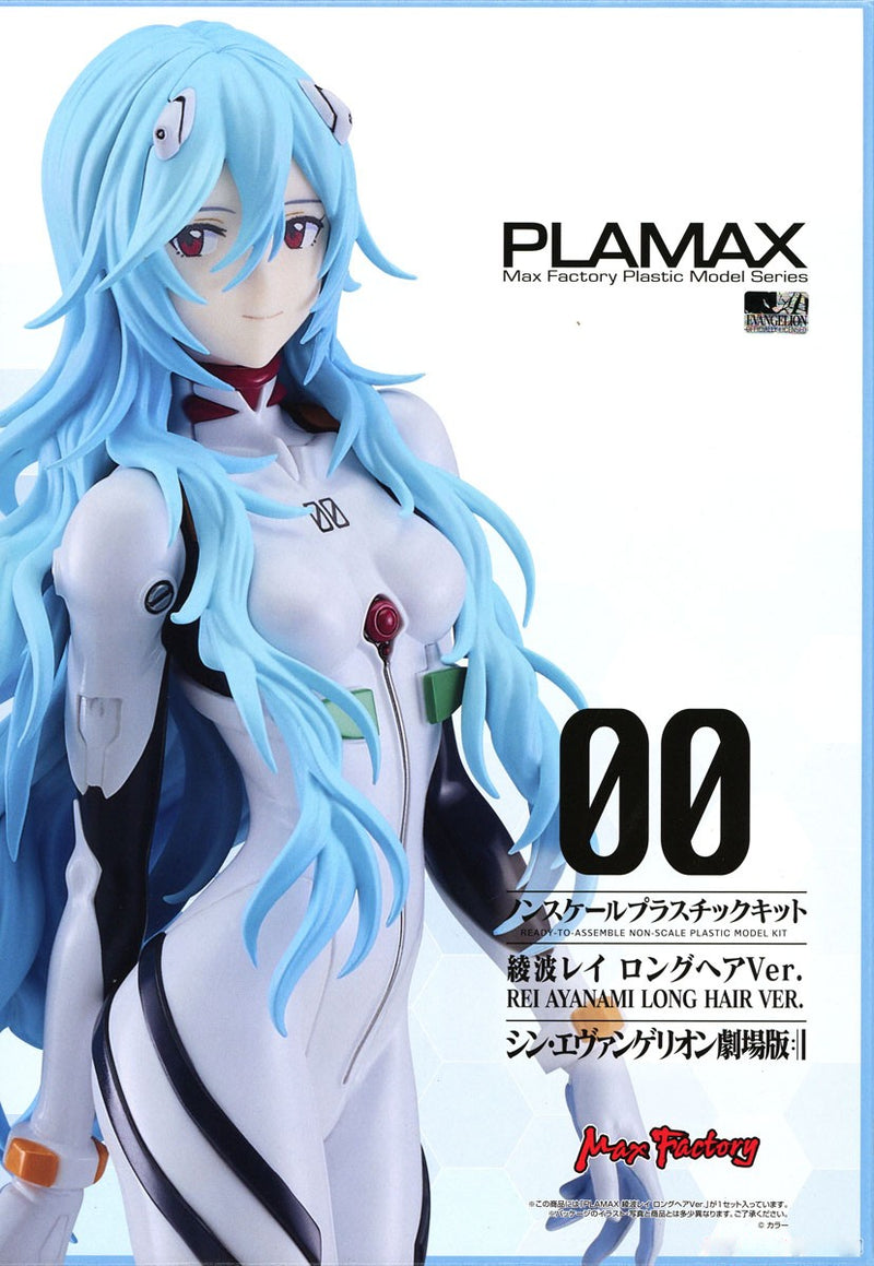 PLAMAX Rebuild of Evengelion Non-Scale Rei Ayanami Long Hair Ver.