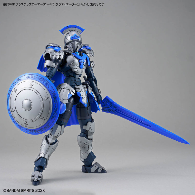 30MF Class Up Armor (Rosan Gladiator)