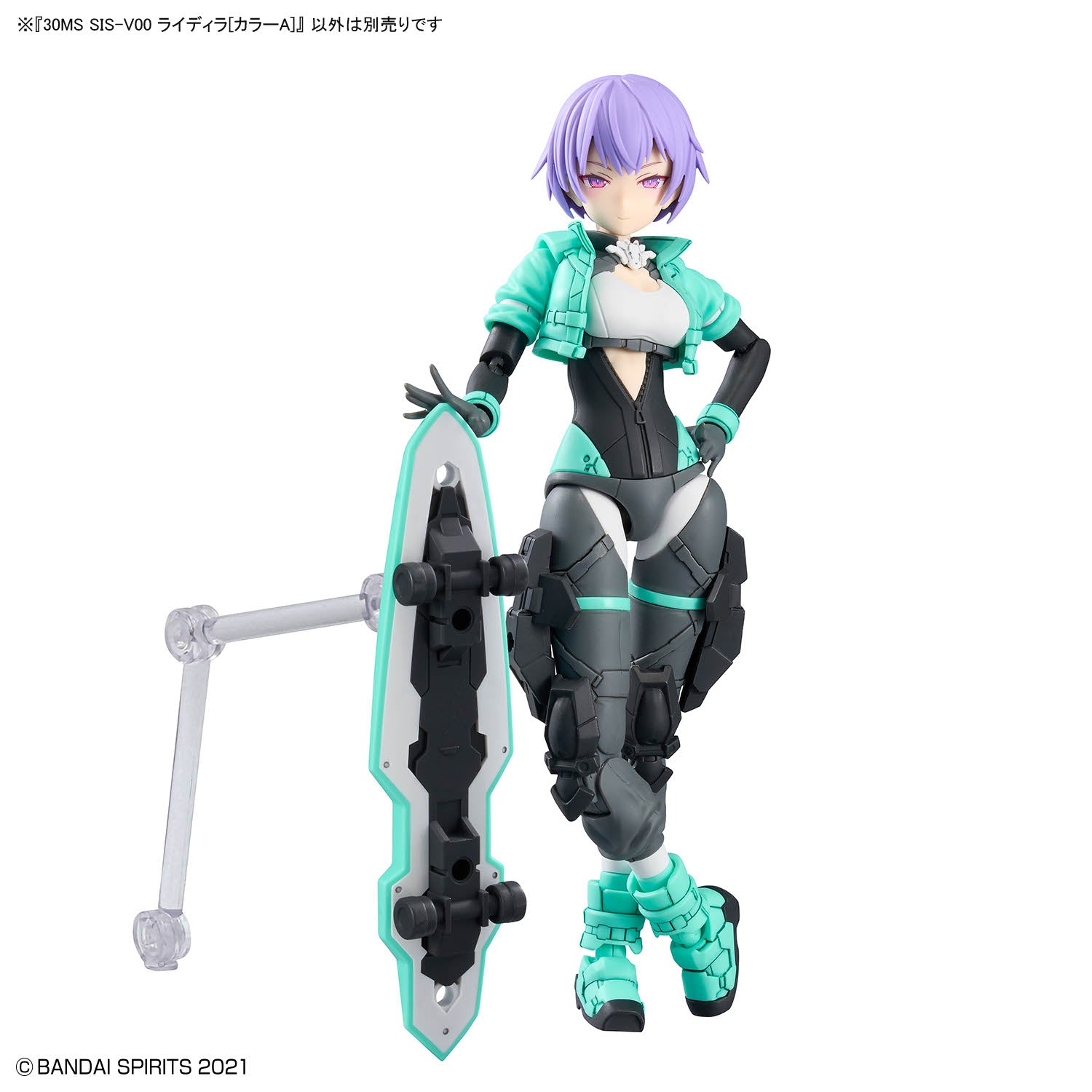 Bandai 30MS SIS-V00 RYDIRA [Color A] - Argama Hobby - Vaughan