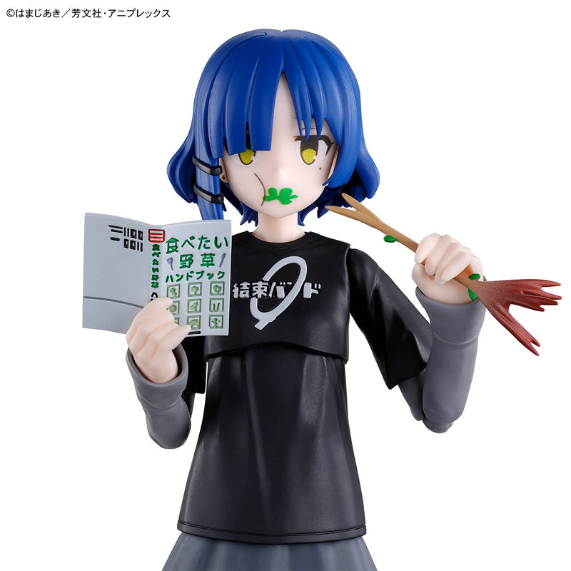 30MP (30 Minutes Preference) - Bocchi the Rock! - RYO YAMADA