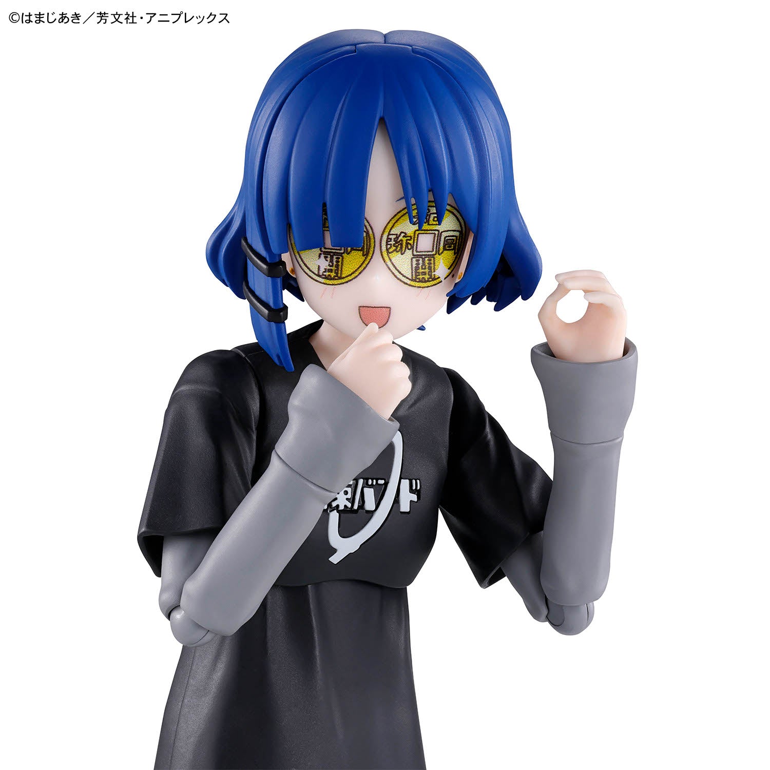 Bandai 30MP (30 Minutes Preference) - Bocchi the Rock! - RYO