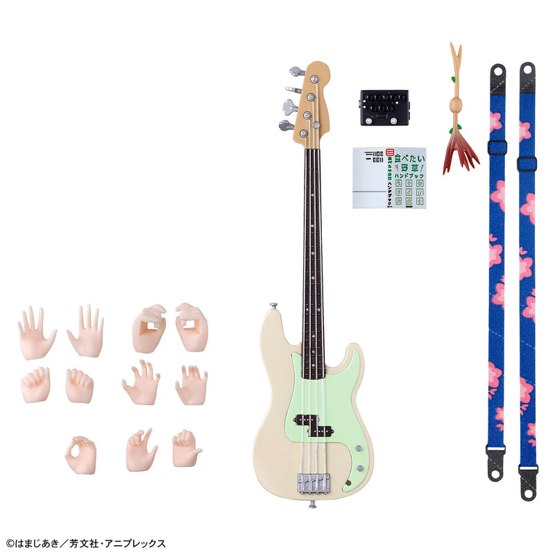 30MP (30 Minutes Preference) - Bocchi the Rock! - RYO YAMADA