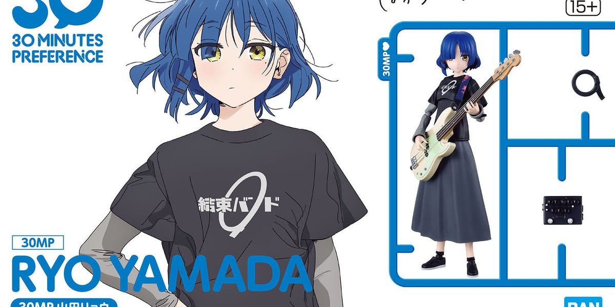 RYOさん Bandai 30MP (30 Minutes Preference) - Bocchi the Rock! - RYO