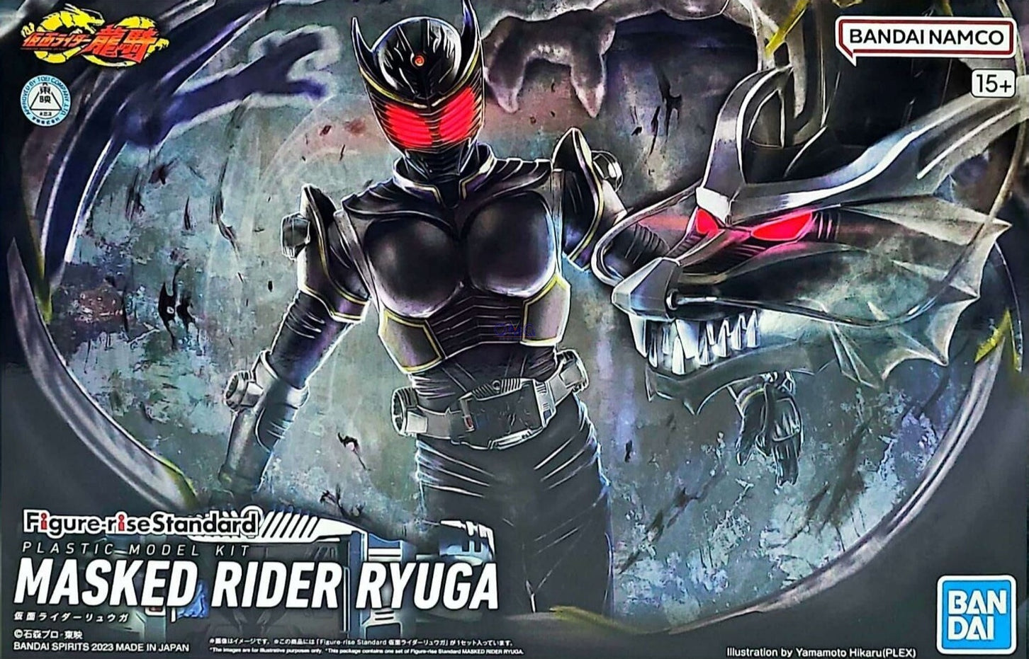 Bandai Figure-rise Standard Kamen Rider Ryuga - Argama Hobby - Toronto ...