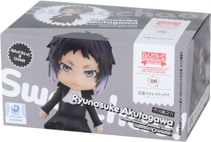 Good Smile Company Nendoroid Swacchao! - Bungo Stray Dogs - Ryunosuke Akutagawa