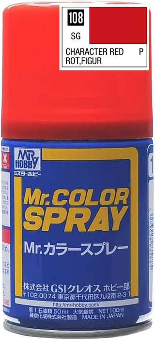 Mr.Color Spray S108 - Character Red (Semi-Gloss/Primary)