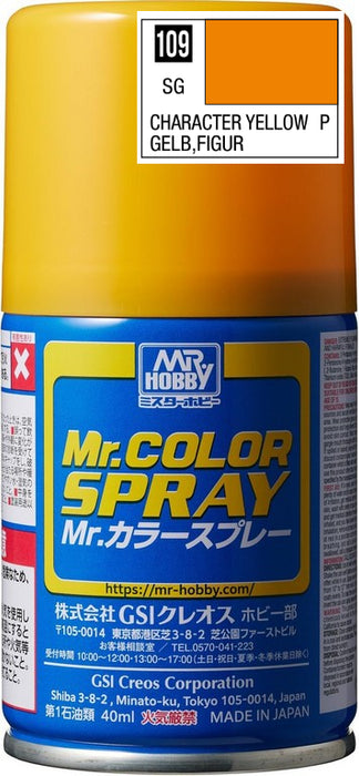 Mr.Color Spray S109 - Character Yellow (Semi-Gloss/Primary)