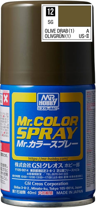 Mr.Color Spray S12 - Olive Drab (Semi-gloss/Aircraft)