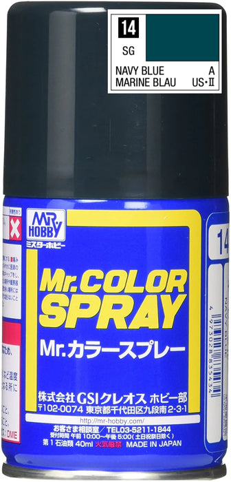 Mr.Color Spray S14 - Navy Blue (Semi-gloss/Aircraft)