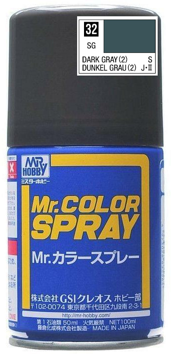 Mr.Color Spray S32 - Dark Gray 2 (Semi-Gloss/Vessel) - Argama Hobby ...