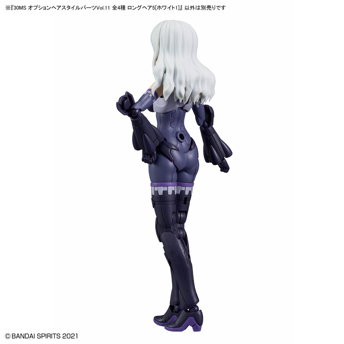 Bandai 30MS Option Hair Style Parts Vol.10 All (4 Types) Assorted