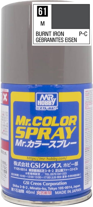 Mr.Color Spray S61 - Burnt Iron (Metallic/Primary)