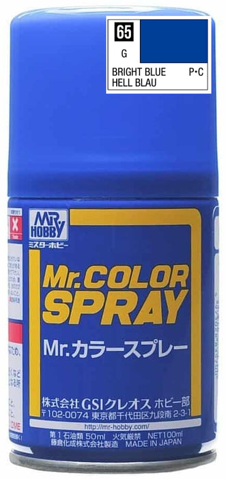 Mr.Color Spray S65 - Bright Blue (Gloss/Primary)