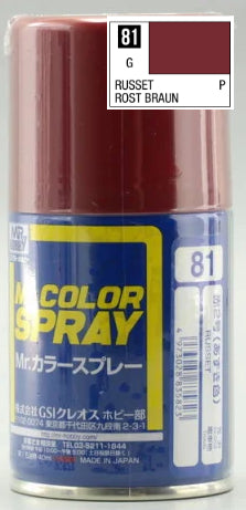 Mr.Color Spray S81 - Russet (Gloss/Train)