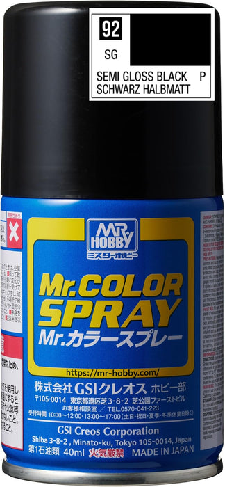 Mr.Color Spray S92 - Semi-Gloss Black (Semi-Gloss/Primary)