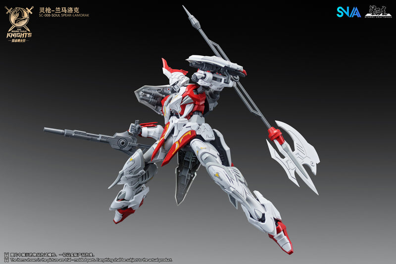 1/144 The Round Table Knights Soul Spear Lamorak